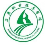 安康職業(yè)技術(shù)學(xué)院?jiǎn)握? onerror=