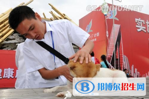 貴陽比較好的中專學(xué)校