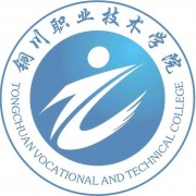 銅川職業(yè)技術(shù)學院單招