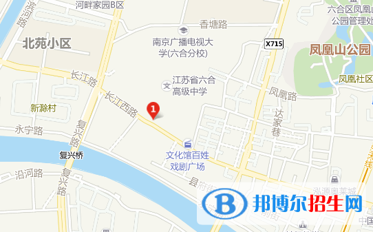 六合高級職業(yè)中學(xué)地址