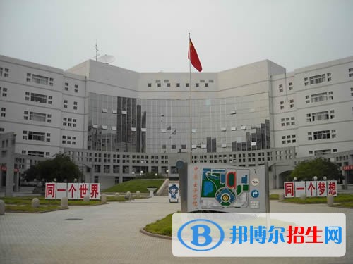 江蘇婦女干部學(xué)校2018年報(bào)名條件、招生對象