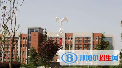 西安醫(yī)學(xué)高等?？茖W(xué)校單招報名時間