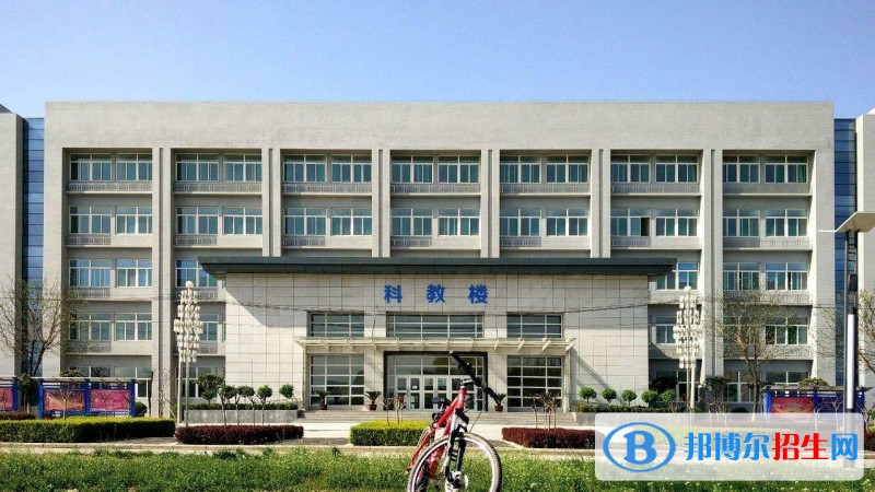 西安航空學院單招成績查詢時間