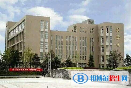 咸陽(yáng)職業(yè)技術(shù)學(xué)院?jiǎn)握袌?bào)名條件