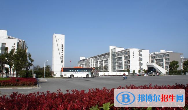 陜西電子信息職業(yè)技術學院單招報名條件