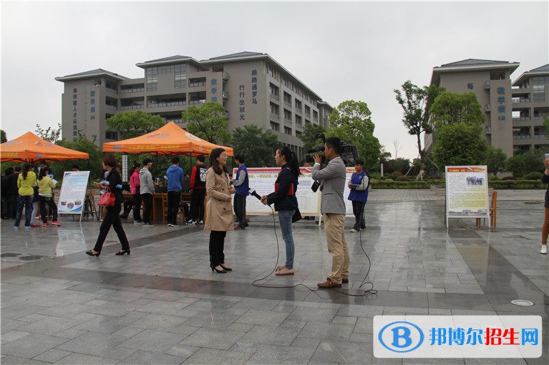南京江寧職業(yè)技術(shù)教育中心學(xué)校2018年報名條件、招生對象