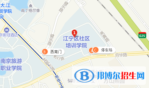 南京江寧職業(yè)技術(shù)教育中心學(xué)校地址