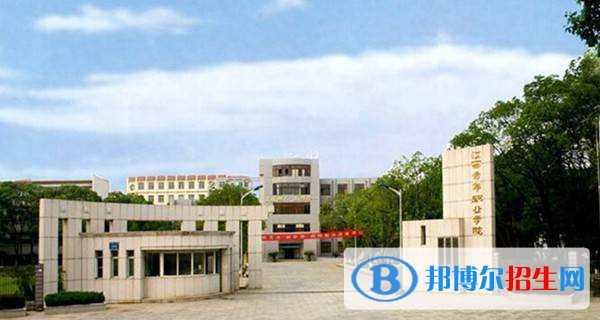 陜西青年職業(yè)學院2019年單招錄取分數(shù)線