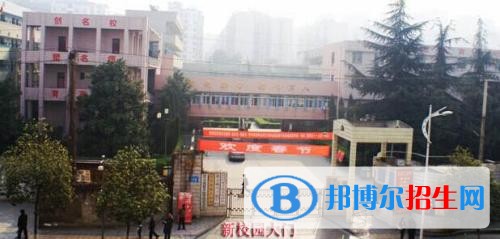 貴陽(yáng)中專學(xué)校有哪些專業(yè)比較好