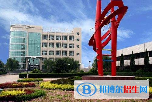 陜西能源職業(yè)技術學院2019年單招錄取分數線