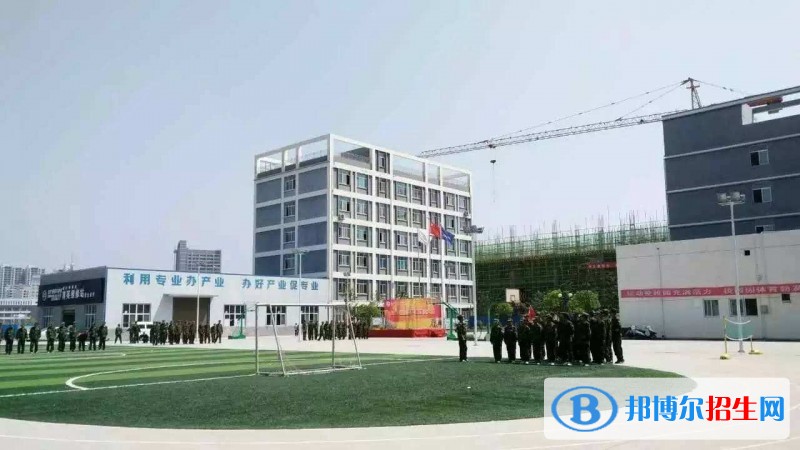 安康職業(yè)技術(shù)學(xué)院2019年單招錄取分?jǐn)?shù)線