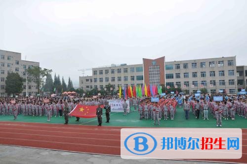 貴陽哪所中專學校就業(yè)最好