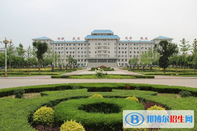 渭南職業(yè)技術學院單招成績查詢時間