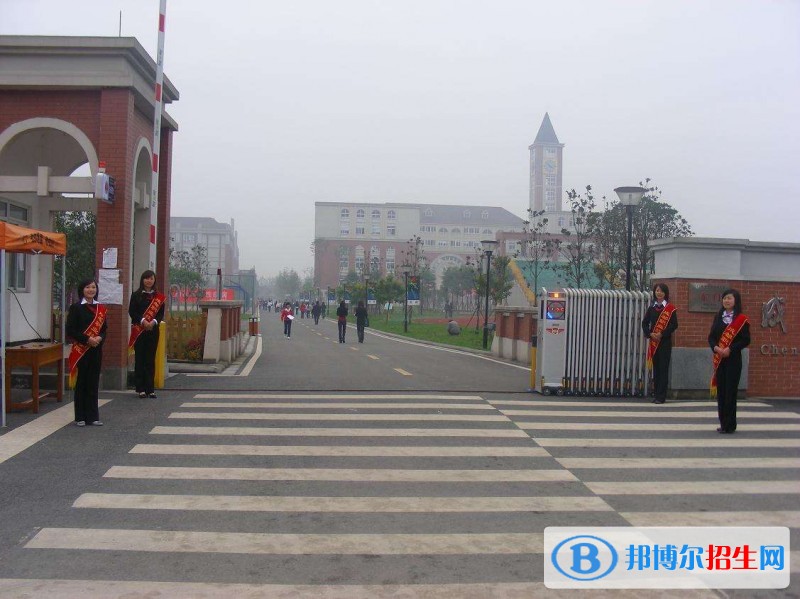 渭南職業(yè)技術(shù)學(xué)院?jiǎn)握袌?bào)名條件