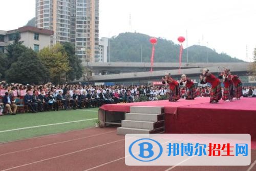 貴陽讀中專學(xué)校多少錢