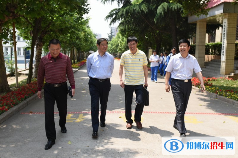 徐州第二職業(yè)中學(xué)2018年報(bào)名條件、招生對(duì)象