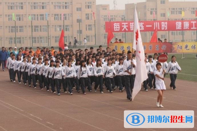 陜西學(xué)前師范學(xué)院單招簡章