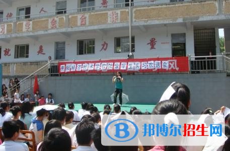 貴陽讀中專學(xué)校需要什么證件