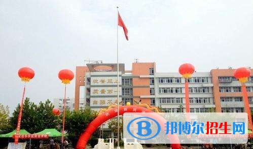 西安培華學(xué)院單招報名時間