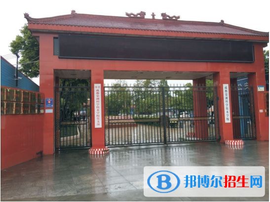 成都讀中專學(xué)校哪個(gè)專業(yè)好