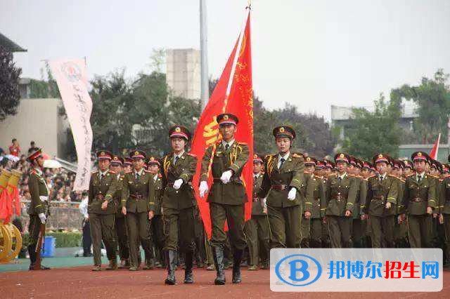 西安城市建設(shè)職業(yè)學(xué)院單招簡章