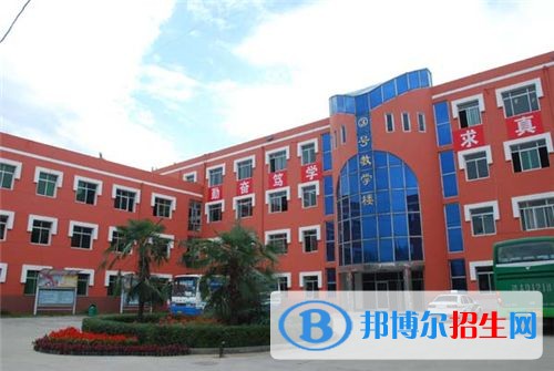 西安城市建設(shè)職業(yè)學(xué)院2019年單招錄取分?jǐn)?shù)線