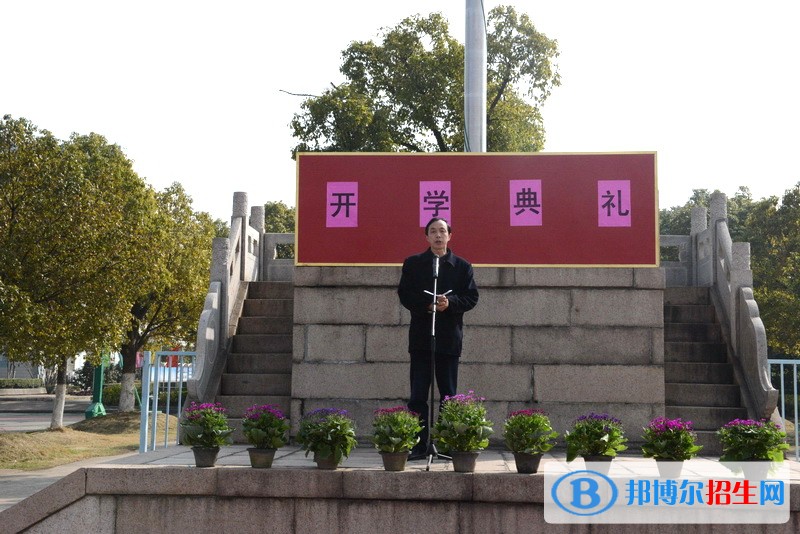 張家港市第三職業(yè)高級(jí)中學(xué)有哪些專業(yè)