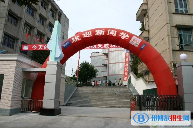 成都中專學(xué)校哪個專業(yè)最好