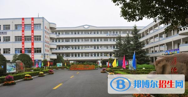 吳江職業(yè)高級中學網(wǎng)站網(wǎng)址