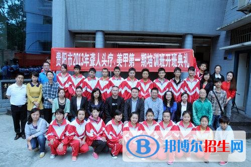 貴陽(yáng)初中未畢業(yè)能讀什么中專學(xué)校