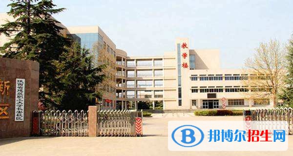 陜西建筑職工大學(xué)單招簡(jiǎn)章
