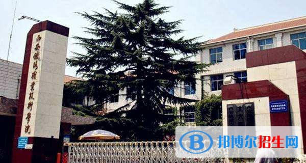 西安職業(yè)技術學院2019年單招錄取分數(shù)線