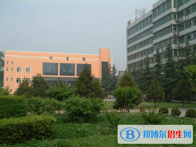 西安職業(yè)技術學院單招報名條件
