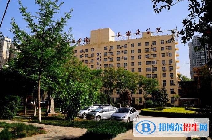 西北大學(xué)軟件職業(yè)技術(shù)學(xué)院單招簡章