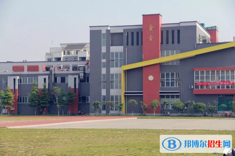 成都什么叫中專學校
