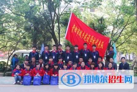 貴陽高中上什么中專學(xué)校好