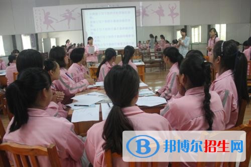 貴陽高中女生上什么中專學(xué)校好