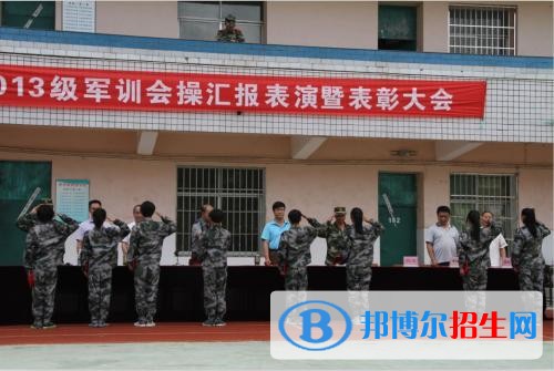 貴陽沒高中畢業(yè)證能去中專學校嗎