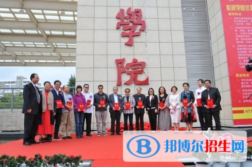 云南中專學校屬于什么學歷