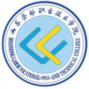 山東勞動(dòng)職業(yè)技術(shù)學(xué)院?jiǎn)握? onerror=