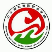 山東畜牧獸醫(yī)職業(yè)學(xué)院?jiǎn)握? onerror=
