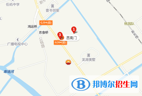 鹽都鹽南職業(yè)高級中學(xué)地址