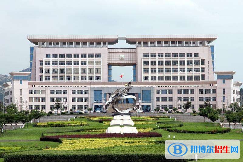 山東職業(yè)學(xué)院單招報名時間
