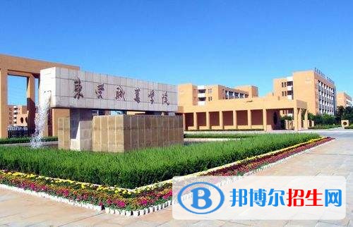 東營職業(yè)學(xué)院單招成績查詢時間