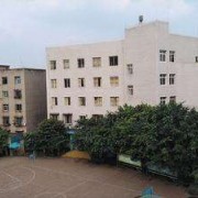 內江第九中學