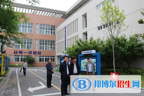 江蘇儀征職業(yè)教育中心校2019年報名條件、招生對象