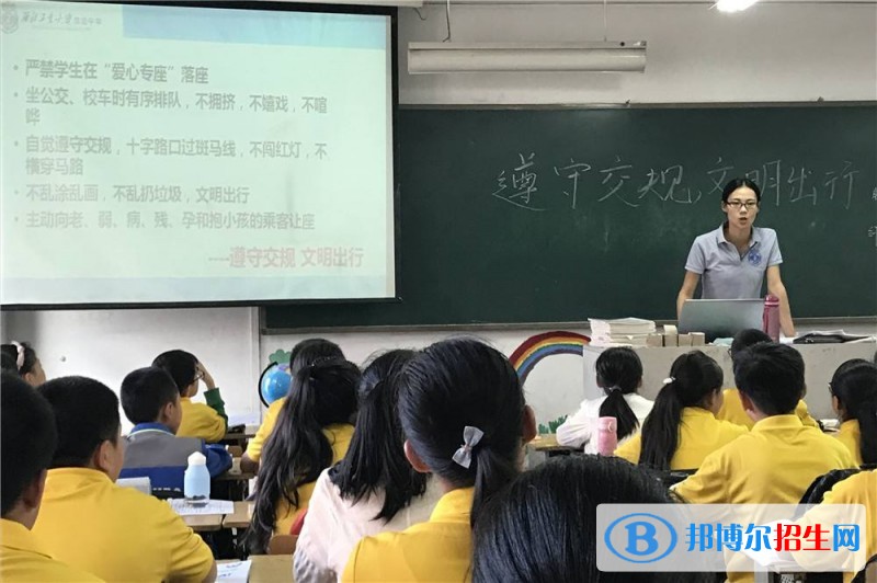 陜西中專(zhuān)學(xué)校和高中的區(qū)別