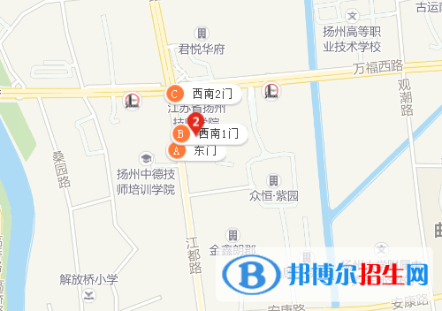 揚州技工學(xué)校地址