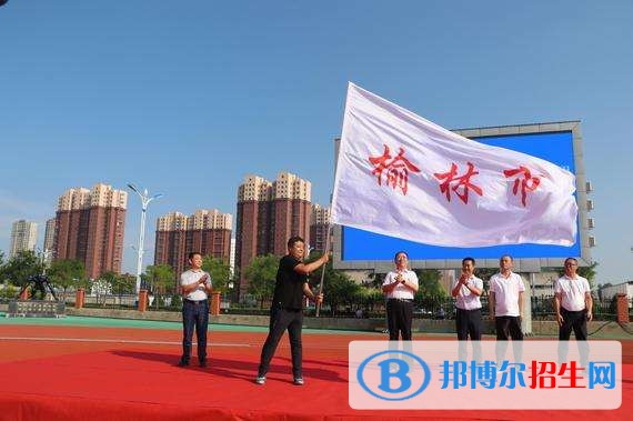 陜西高中上什么中專學(xué)校好