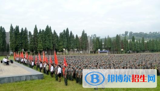 云南讀中專學校后悔了